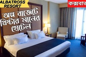 Cheap Rate Hotels Crown American Hotels | Luxury, Comfort & Top Destinations Cheap Rate Hotels | Crown American Hotels | Luxury, Comfort & Top Destinations